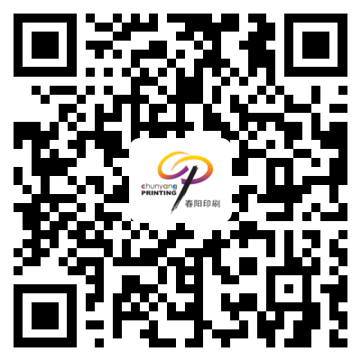 無錫市春陽(yáng)印刷(shuā)包裝(zhuāng)有限公司(sī)
