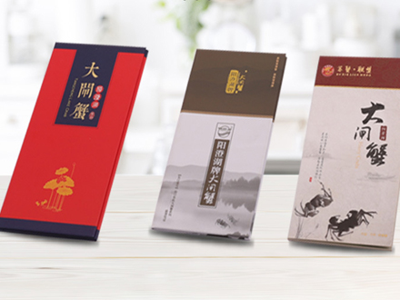 禮(lǐ)券設計(jì)印刷