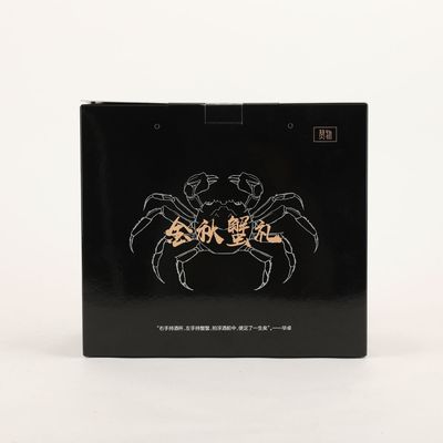 大閘蟹禮品(pǐn)盒