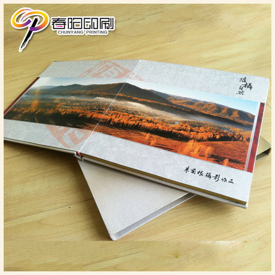 蘇州(zhōu)旅(lǚ)行社宣(xuān)傳畫冊印刷