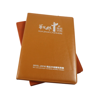 蘇州(zhōu)印刷(shuā)兒童書(shū)本宣傳(chuán)冊