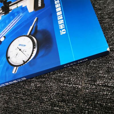 蘇(sū)州印刷設計産(chǎn)品圖(tú)冊手冊