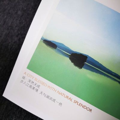 蘇州定制印刷産(chǎn)品說(shuō)明書(shū)