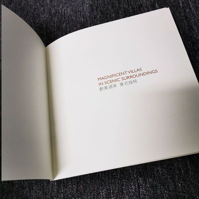 蘇(sū)州定(dìng)制印刷産(chǎn)品說明書