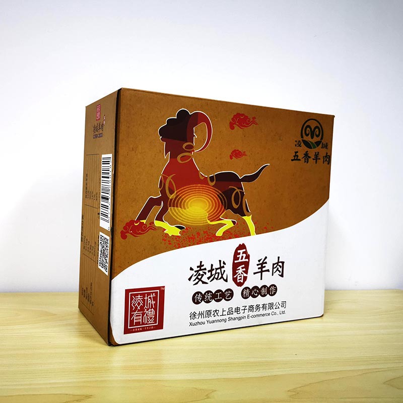 蘇(sū)州(zhōu)牛肉羊肉禮盒(hé)定制(zhì)