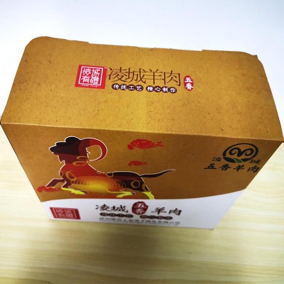 蘇州牛(niú)肉(ròu)羊肉(ròu)禮盒(hé)定制