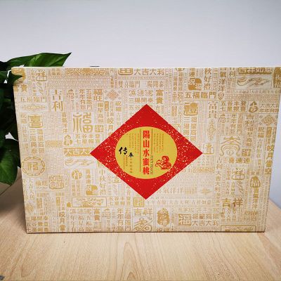 蘇州(zhōu)印刷定制(zhì)彩盒(hé)特産水果(guǒ)禮盒