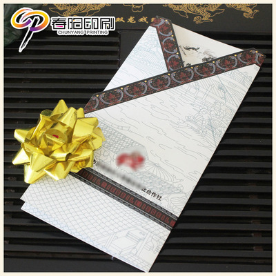 蘇州印刷(shuā)說明(míng)書印刷
