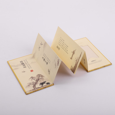 禮(lǐ)券設計(jì)印刷