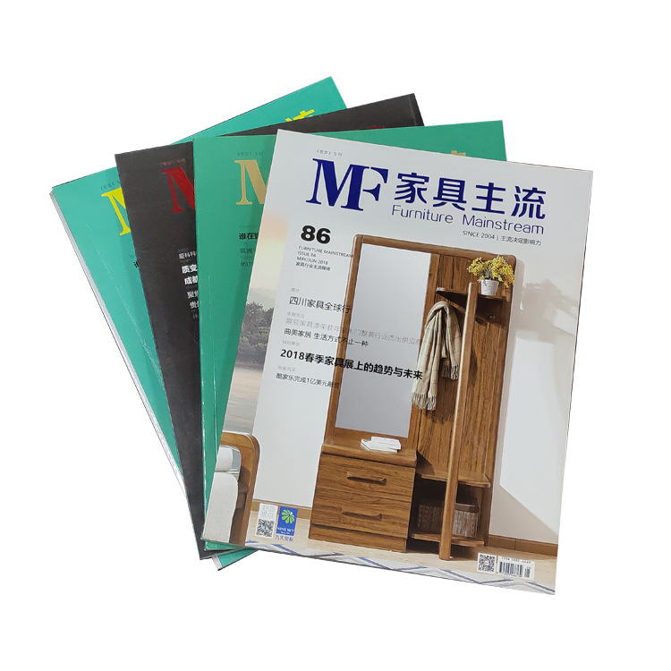單(dān)頁印刷