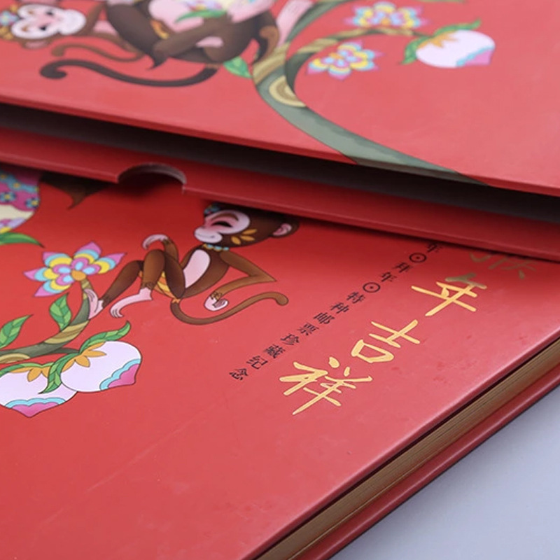 郵(yóu)冊印(yìn)刷
