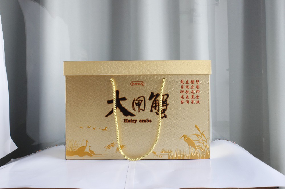 大(dà)閘蟹包裝盒