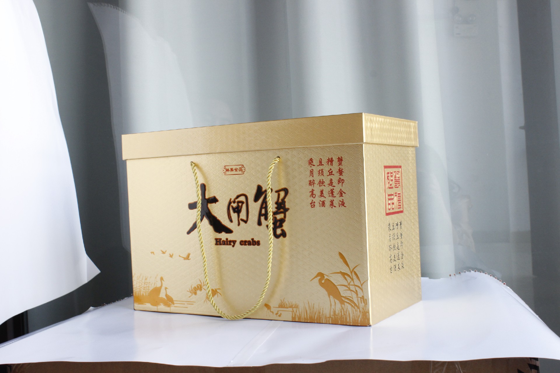 大(dà)閘蟹(xiè)包裝盒