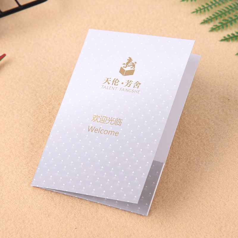 　精(jīng)裝卡套包裝
