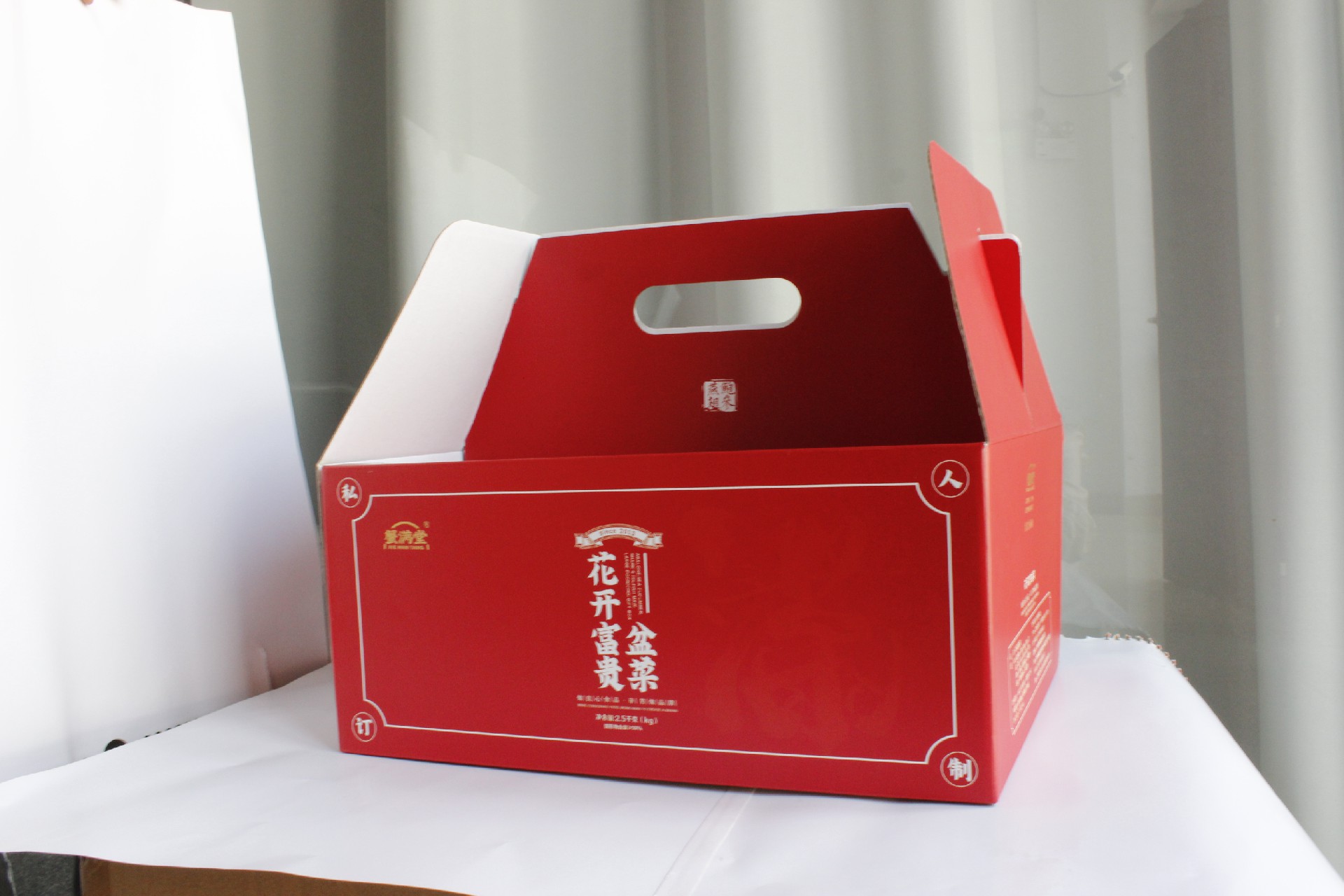 精美(měi)瓦楞盒