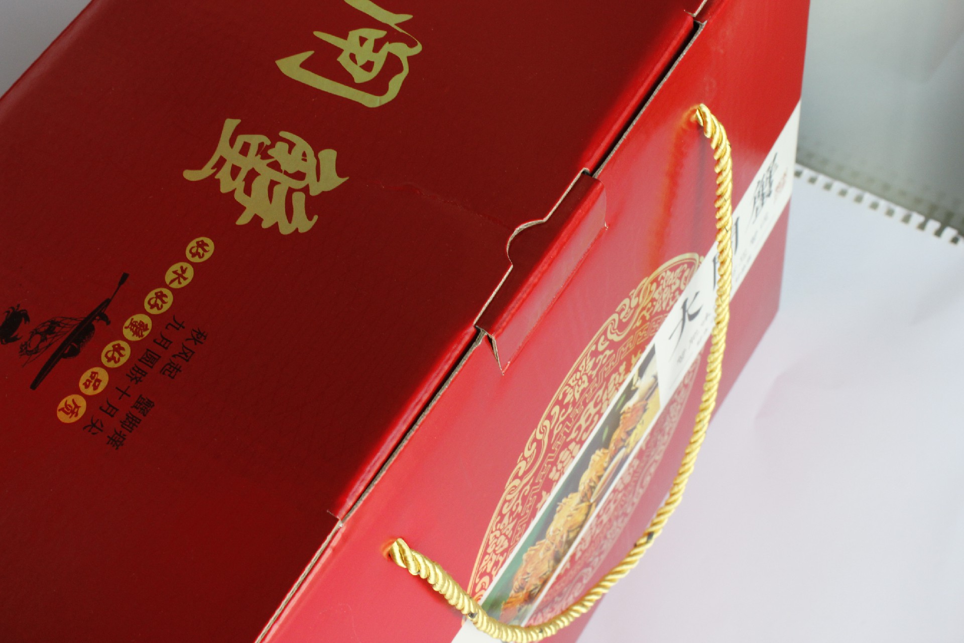 精美瓦楞盒(hé)