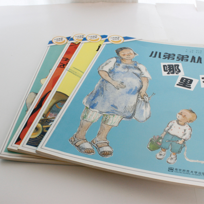 　教輔書印(yìn)刷