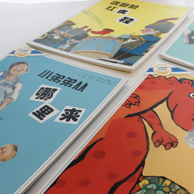 兒童繪本(běn)圖書(shū)印刷