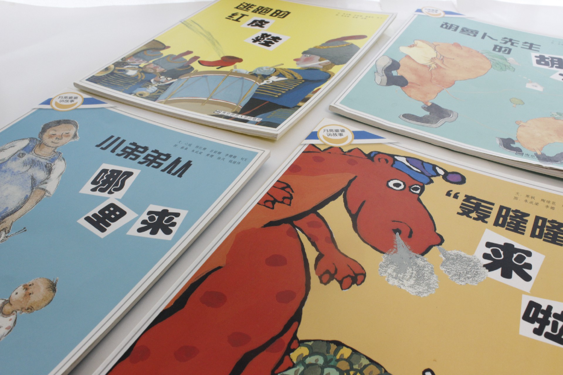 兒童繪本圖書印(yìn)刷(shuā)