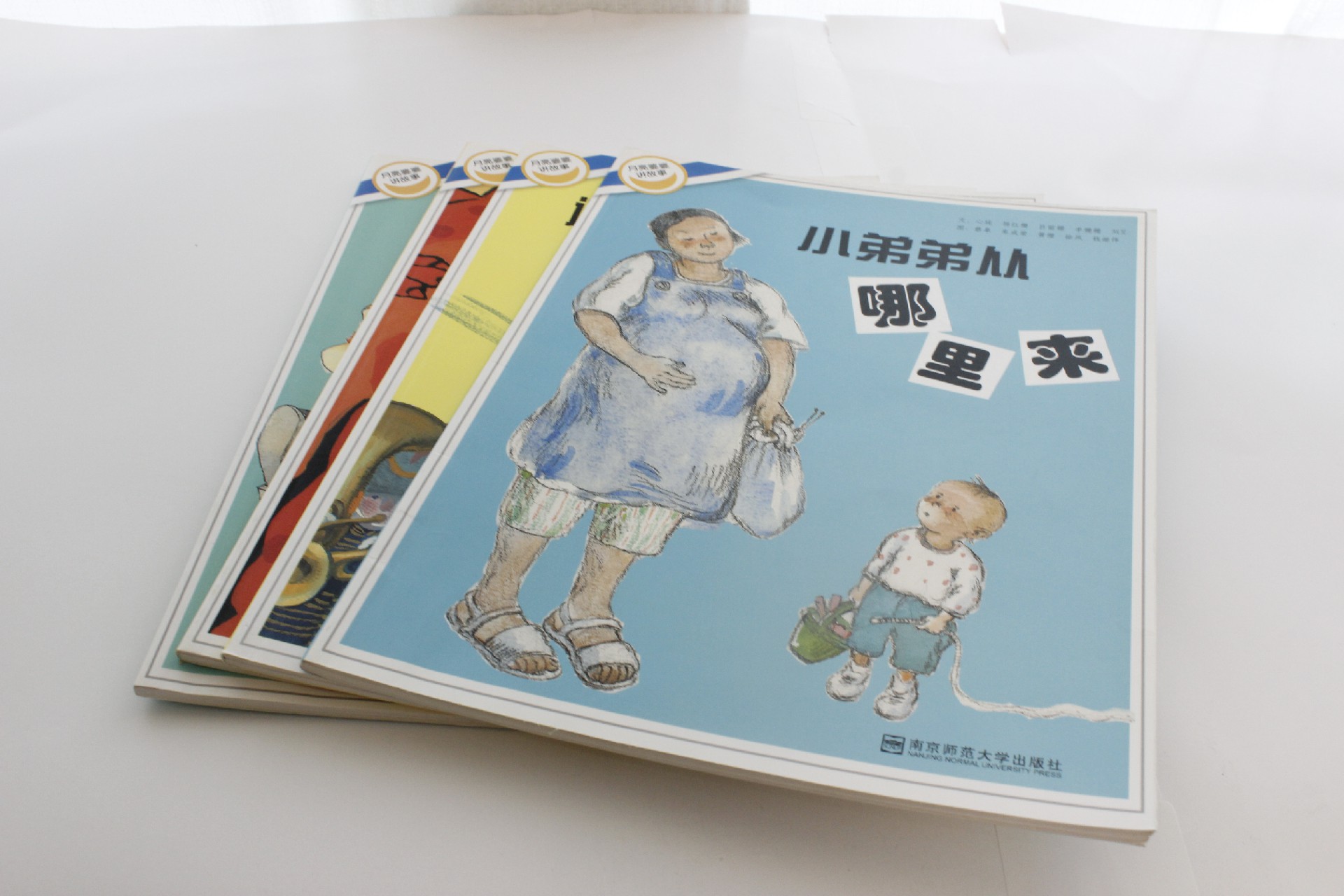 兒童(tóng)繪(huì)本圖(tú)書印(yìn)刷(shuā)
