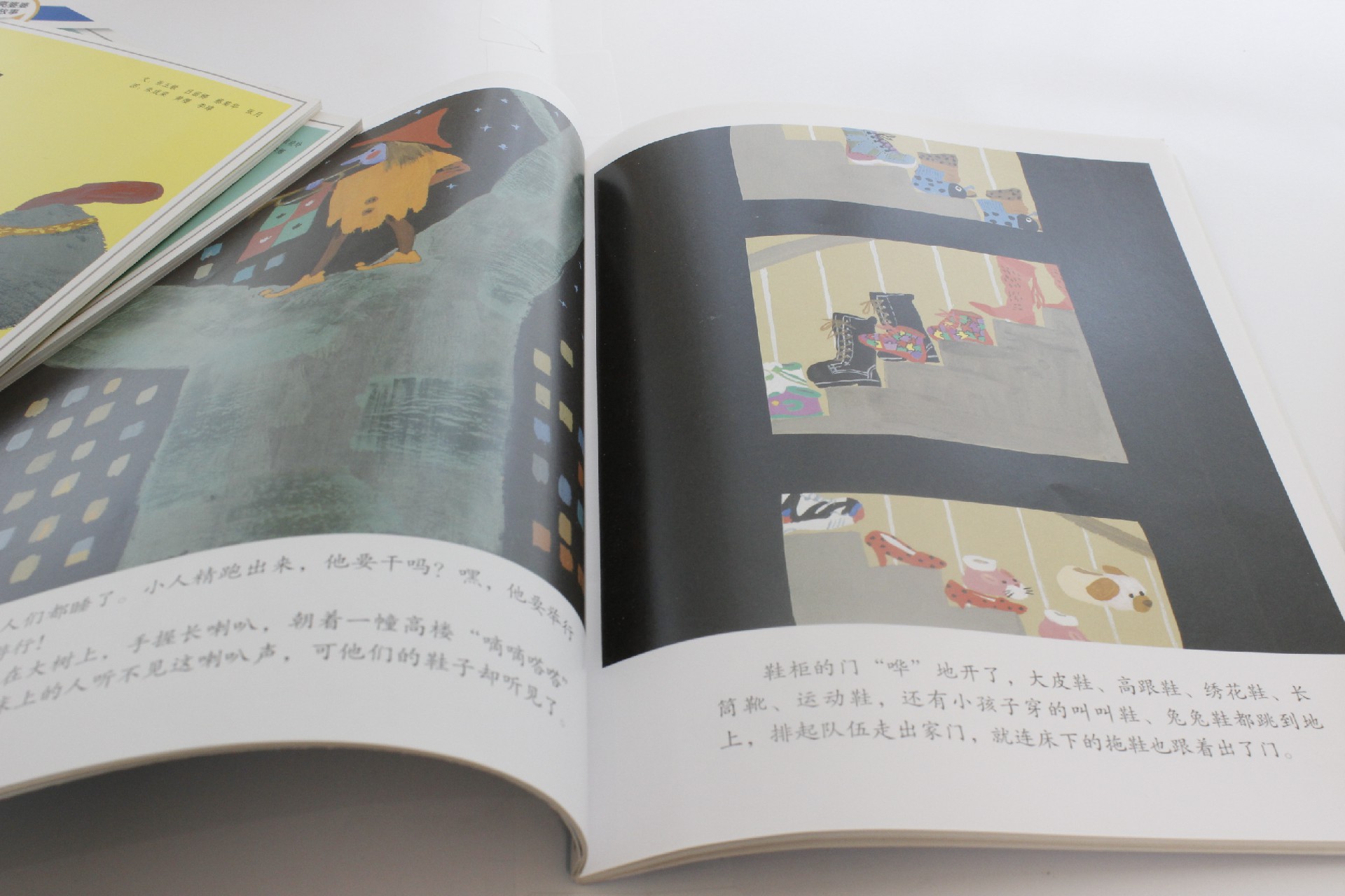 兒童繪(huì)本圖(tú)書印(yìn)刷