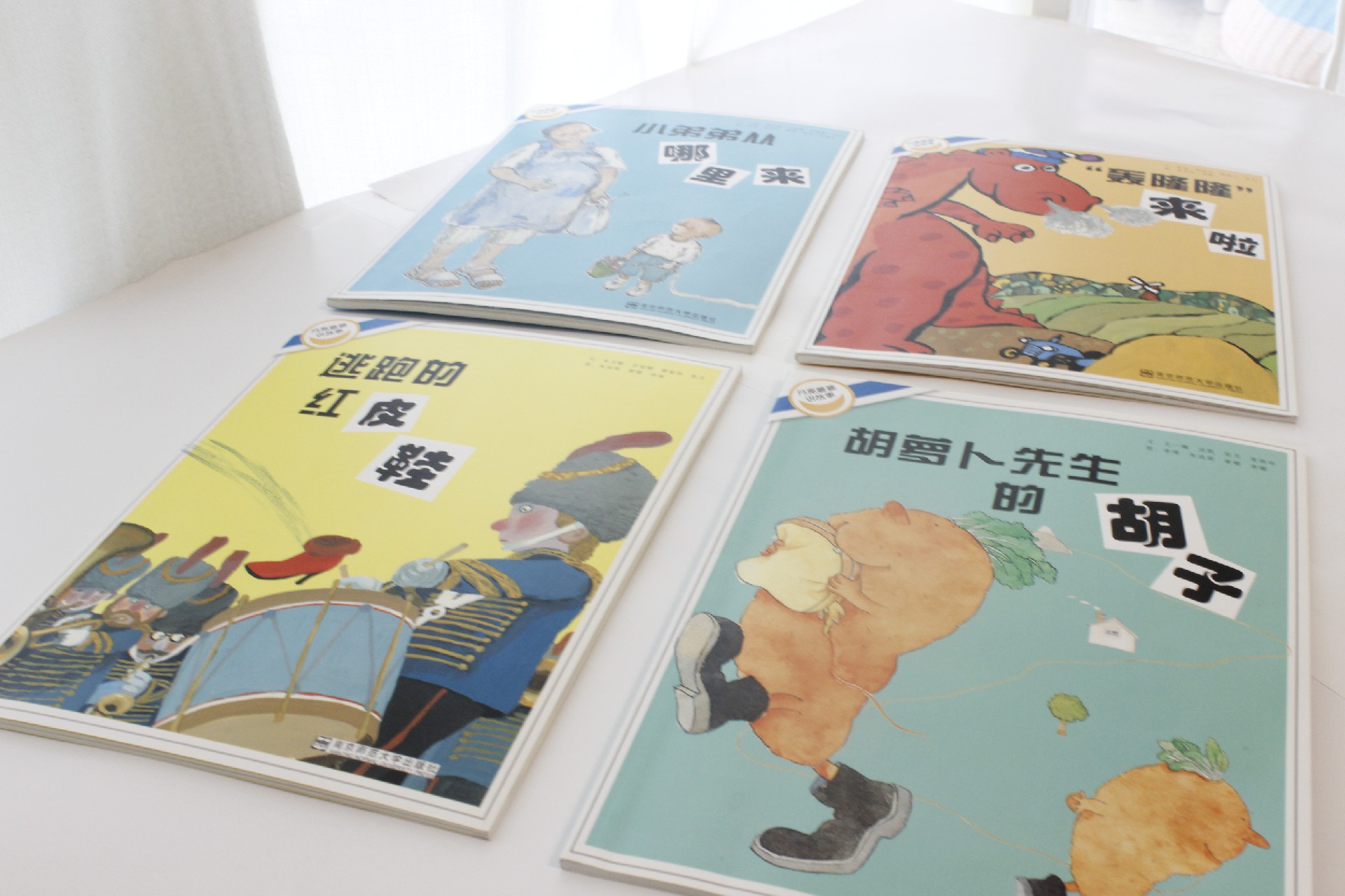 兒(ér)童繪本圖書印刷