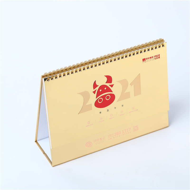 台(tái)曆挂(guà)曆印刷