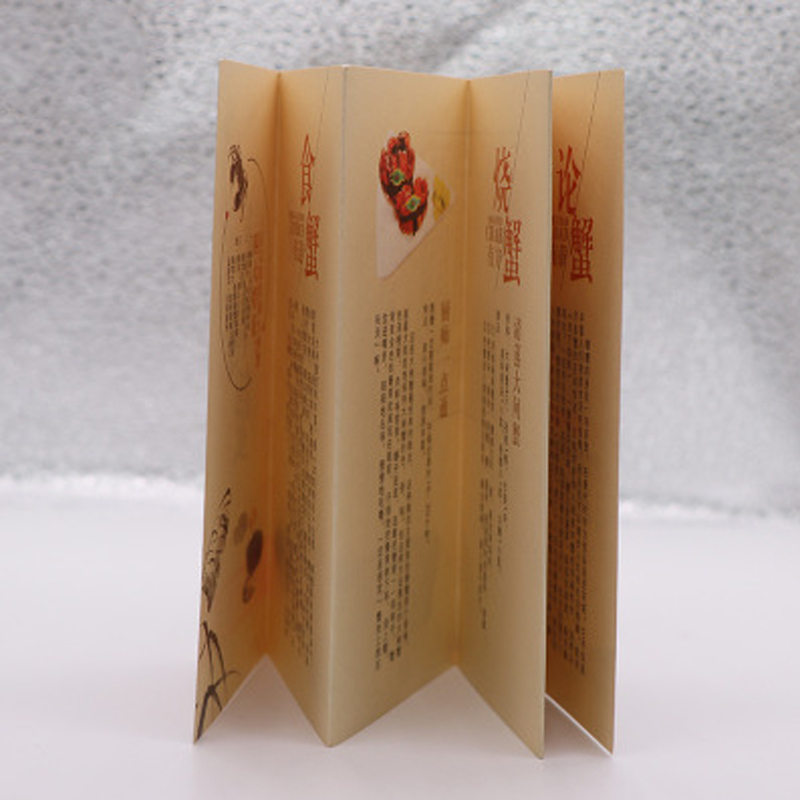 蘇(sū)州印(yìn)刷(shuā)禮券(quàn)禮(lǐ)卡提(tí)貨禮券