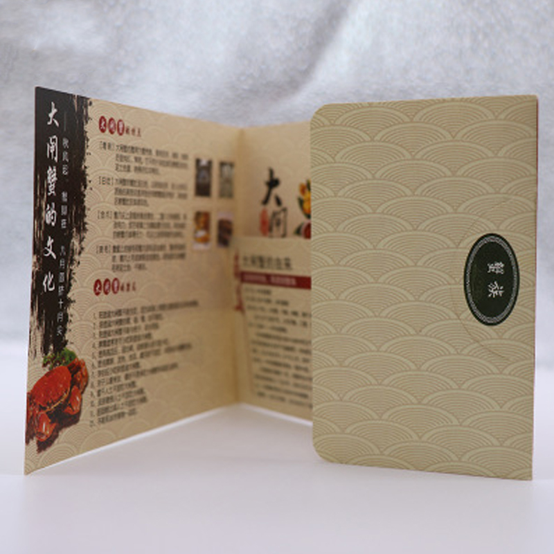 蘇州印刷禮(lǐ)券禮(lǐ)卡提貨禮券