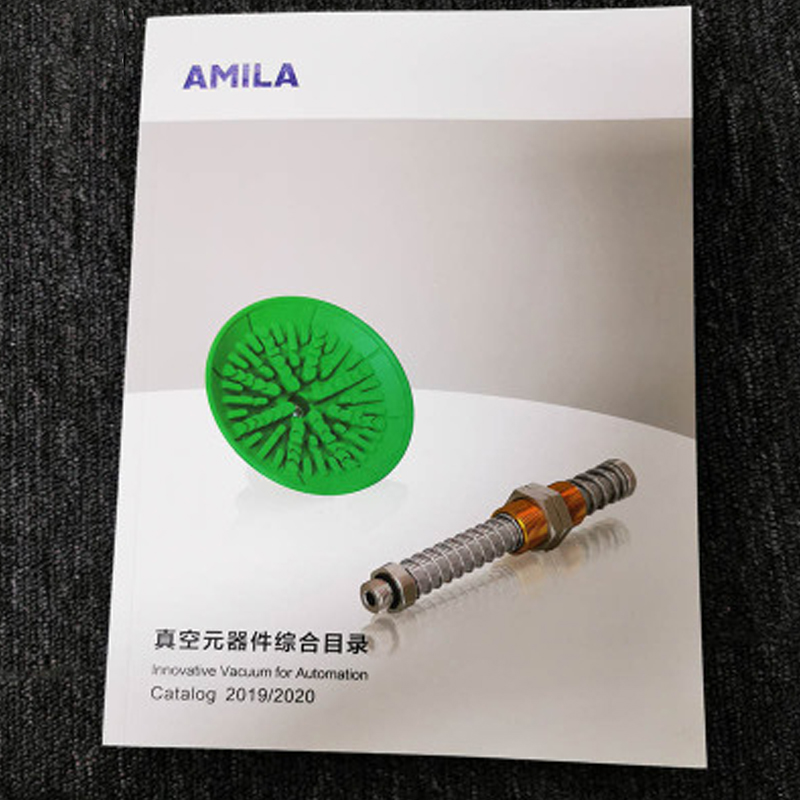 蘇(sū)州(zhōu)印刷廠家定(dìng)制公司畫(huà)冊