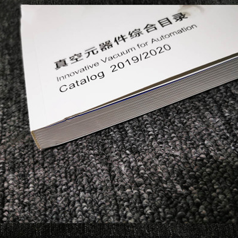 蘇州宣傳(chuán)冊設(shè)計印刷(shuā)廠(chǎng)家