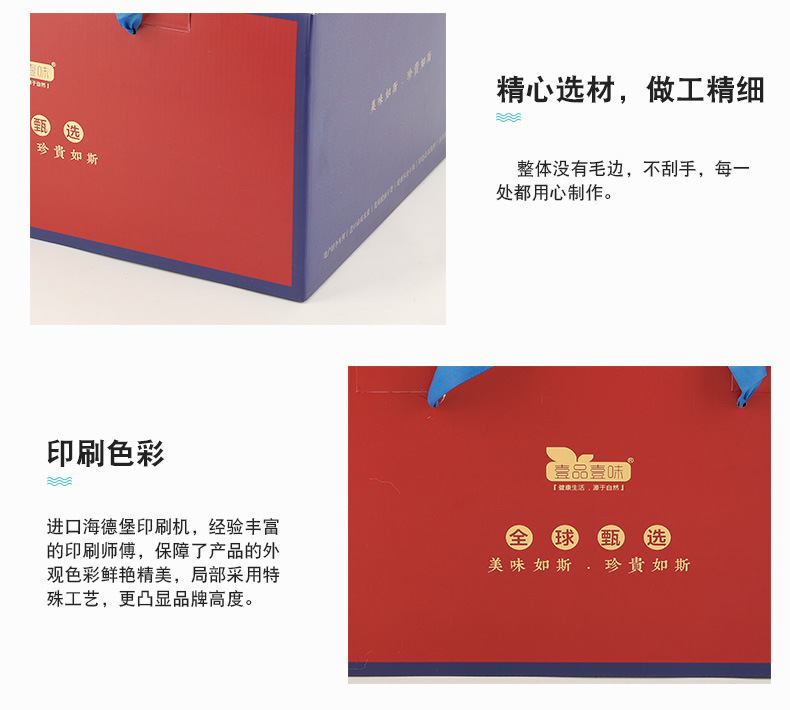 詳情圖(tú)片_08.jpg