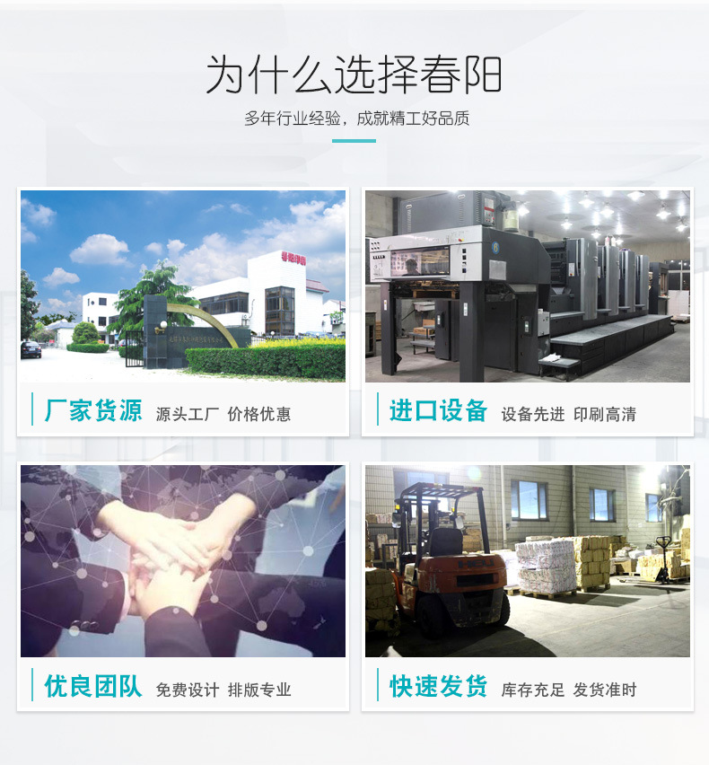 詳情圖(tú)片(piàn)_04.jpg