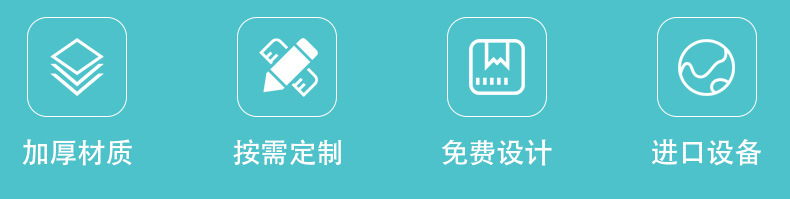 詳情圖(tú)片_02.jpg