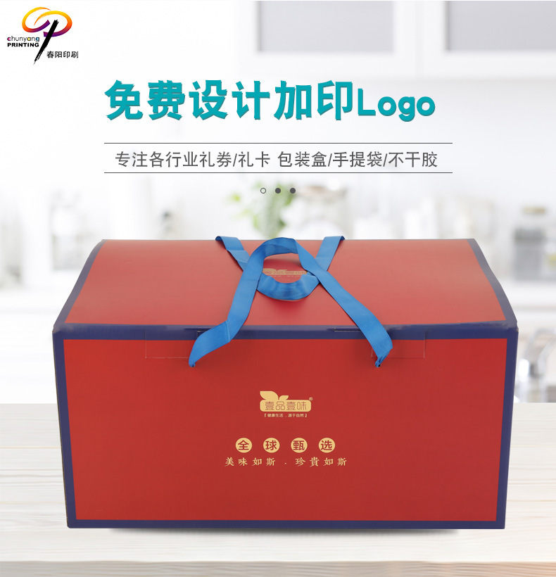 詳(xiáng)情圖片_01.jpg