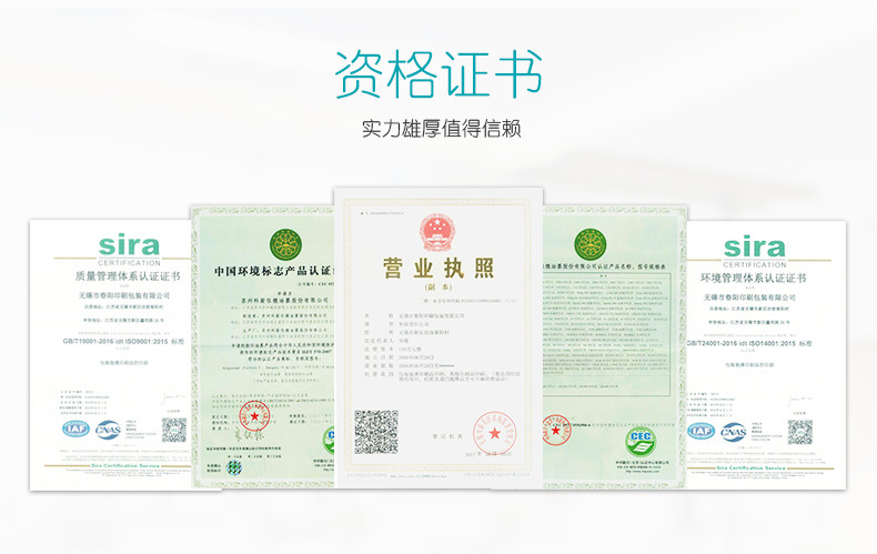 詳(xiáng)情圖片_15.jpg