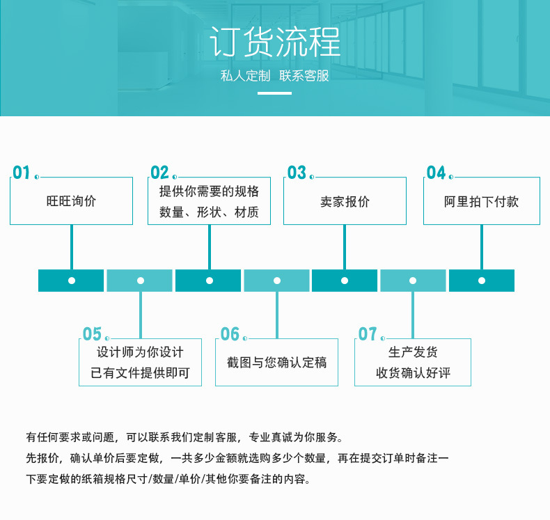 詳(xiáng)情圖片(piàn)_10.jpg
